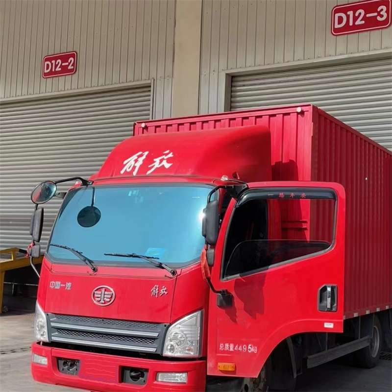 平安区联系我们